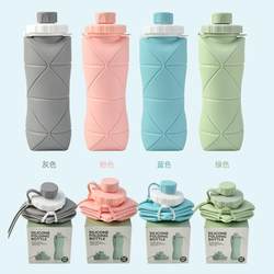 Silicone Cup Silicone Folding Water Cup Mini Outdoor Sports Water Bottle Portable Creative Compressed Soft Cup Travel Cup