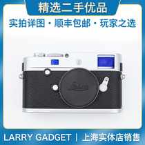 Used Leica M240 M10 M10P M10R M9 X-E full frame rangefinder camera