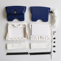 Yibang Jeliang Doctoral Original Clothing Replacement Housing Double Hollow Rubbed Glass God Adjustable magnetic double-sided glass wiping shell