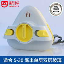 New Etchic wants to anti-pinch Hands Home abrasions Glazing Gods Double Double Hollow Tall Building Strong domestic cleaning