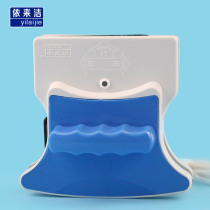 Yilaijie glass eraser Double-layer insulating glass eraser Double-sided window eraser artifact Strong magnetic 15-24mm cleaning tool