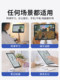 UHB 2025 새로운 평면 패널 브래킷 iPad 랙 브래킷 지원 브래킷 2025 새로운 닭고기 특별 기숙사 침대 데스크탑 360 회전 UHB 2025 새로운 평면 패널 브래킷 iPad 랙 브래킷 지원 브래킷 2025 새로운 닭고기 특별 기숙사 침대 데스크탑 360 회전