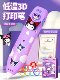 3D 프린팅 펜 어린이의 3 차원 페인팅 브러시 6 여자 장난감 소녀 6 일 생일 선물 소녀 저온 뜨거운 낙서 회화 브러시 세트 초등학교 학생 마술 펜 엄마 리앙 3D 프린팅 펜 어린이의 3 차원 페인팅 브러시 6 여자 장난감 소녀 6 일 생일 선물 소녀 저온 뜨거운 낙서 회화 브러시 세트 초등학교 학생 마술 펜 엄마 리앙