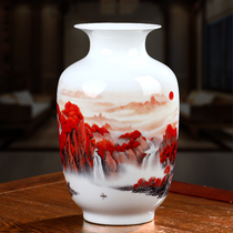 Jingdezhen Qing flower Porcelain Small Vase Light Extravagant Ceramic Ware Pendulum with flower arrangement Flower Arrangement Dry Flower Chinese Red Decorative Handiwork