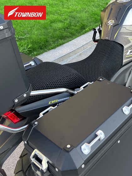 Wuji DS525X 태양 보호 시트 커버 오토바이 좌석 커버 벌집 절연 좌석 덮개 통기성 및 두껍게하는 데 적합합니다. Wuji DS525X 태양 보호 시트 커버 오토바이 좌석 커버 벌집 절연 좌석 덮개 통기성 및 두껍게하는 데 적합합니다.