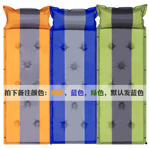 Dickom Anti-Damp Cushion Automatic Inflatable Cushion Single Portable Outdoor Mutual Spell 1 m 8 Wide Thickened Camping Air Cushion Bed Tent