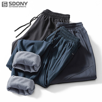 Diklennon punching pants mens winter plus suede thickened warm waterproof windproof autumn and winter workout soft shell grabbing suede outdoor den