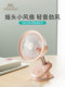 yingshi 자동 흔들 머리 소형 팬 소형 학생 미니 미니 휴대용 충전식 클립 클립 클립 팬 클램프 베이비 유모차 특수 사무실 책상 BB 자동차 소형 팬 USB 침대 옆. yingshi 자동 흔들 머리 소형 팬 소형 학생 미니 미니 휴대용 충전식 클립 클립 클립 팬 클램프 베이비 유모차 특수 사무실 책상 BB 자동차 소형 팬 USB 침대 옆.