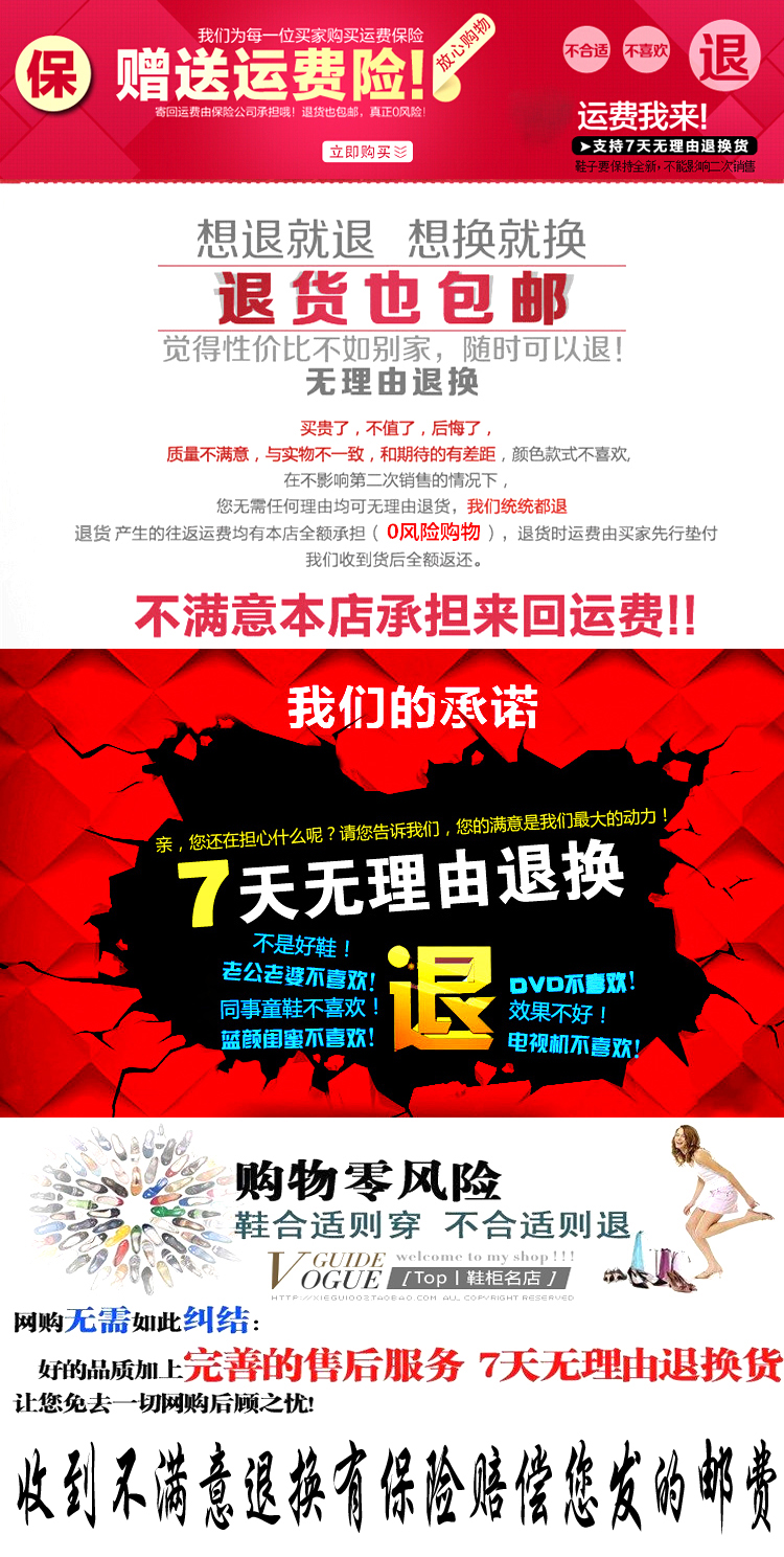 2019春夏季新款h拖鞋真皮H凉鞋韩版时尚外穿平底一字拖鞋网红女鞋商品详情图