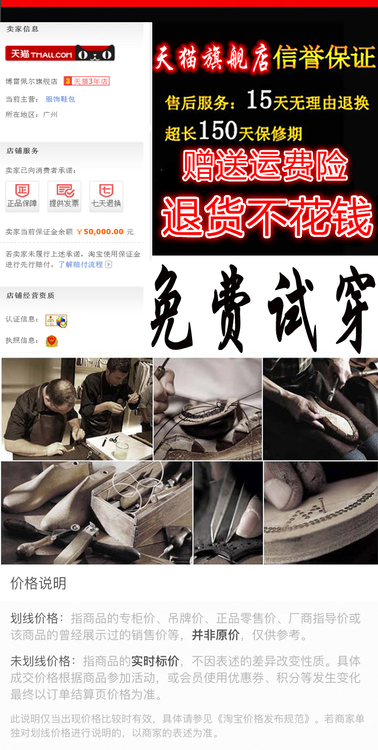2019春夏季新款h拖鞋真皮H凉鞋韩版时尚外穿平底一字拖鞋网红女鞋商品详情图