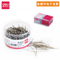 Dei 0019 pin wholesale metal vertical cut pin 3# Fixed pin pin other cloth needle number 3 needle office supplies