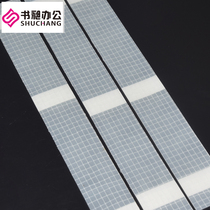 Shu Chang mesh Hot Melt Adhesive tape binding machine physical examination report tender three-point positioning film factory direct sales