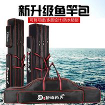 Fish pole bag fishing gear bag fishing rod bag fishing rod bag fishing rod bag fishing rod bag fishing rod belly bag fishing rod bag