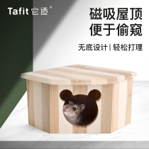 Tafit it is suitable for small hamster hives to hide from house Juris house Juris house wooden toys to cool down small wooden houses View supplies
