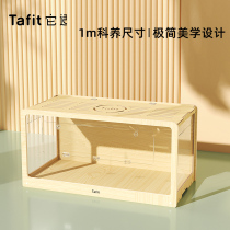 Its Habitable Rat Cage Wood Cage Gold Silk Bear Large Villa Front Door Senpo Cage Aite Luding Chicken Rearing Box Supplies