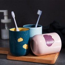 Minimalist wash cup Home plastic toothbrushing cup Creative cute toothbrush cylinder lovers Student mouthwatering cup toothbrush cup