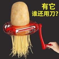 Home Paring Knife Multifunction Three-in-one Water Fruit Knife Apple Scraping Leather Knife Potato Planing Knife Kitchen Peeling Knife God