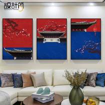 Chinese Style Living Room Decoration Painting China Wind Palace Architecture Hung Painting Sofa Background Wall Mural Book House Wall Triptych