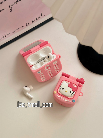 Apple의 새로운 4 세대 AirPods Bluetooth 무선 헤드폰에 적합한 귀여운 만화 Hellokitty Protective Case Airpods1/2/3 실리콘 Soft Shell Airpodspro 2 세대 여성 새로운 틈새 시장 Apple의 새로운 4 세대 AirPods Bluetooth 무선 헤드폰에 적합한 귀여운 만화 Hellokitty Protective Case Airpods1/2/3 실리콘 Soft Shell Airpodspro 2 세대 여성 새로운 틈새 시장