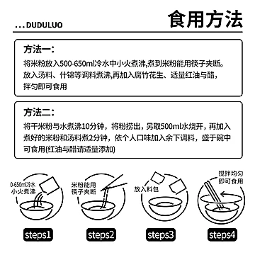 迎宾馆螺蛳粉柳州螺狮粉速食加倍[20元优惠券]-寻折猪