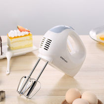 Jung Affair Da Home Electric Eggbeater Whipped Cream Egg Multifunction Mini Cake Stirrers With a small hair