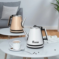 Acoustic Hot Kettle Quick Kettle automatic power-off burn kettle Home Large-capacity long mouth Electric kettle Anti-scalding kettle