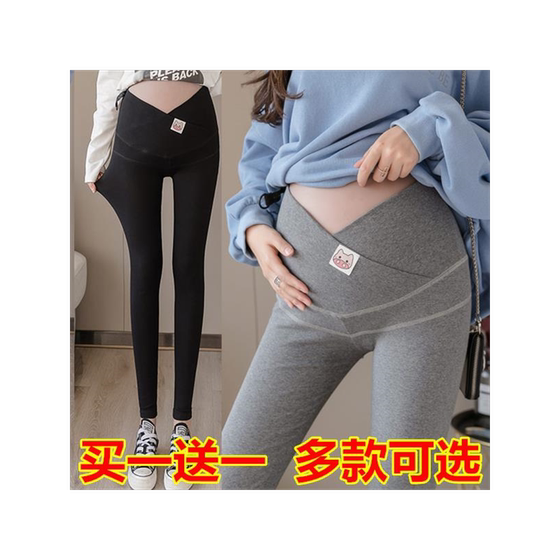 Pregnant women's pants for spring and autumn wear with added fleece and thick leggings, casual belly support, loose oversized shark pants, pregnant women's winter clothing Pregnant women's pants for spring and autumn wear with added fleece and thick leggings, casual belly support, loose oversized shark pants, pregnant women's winter clothing