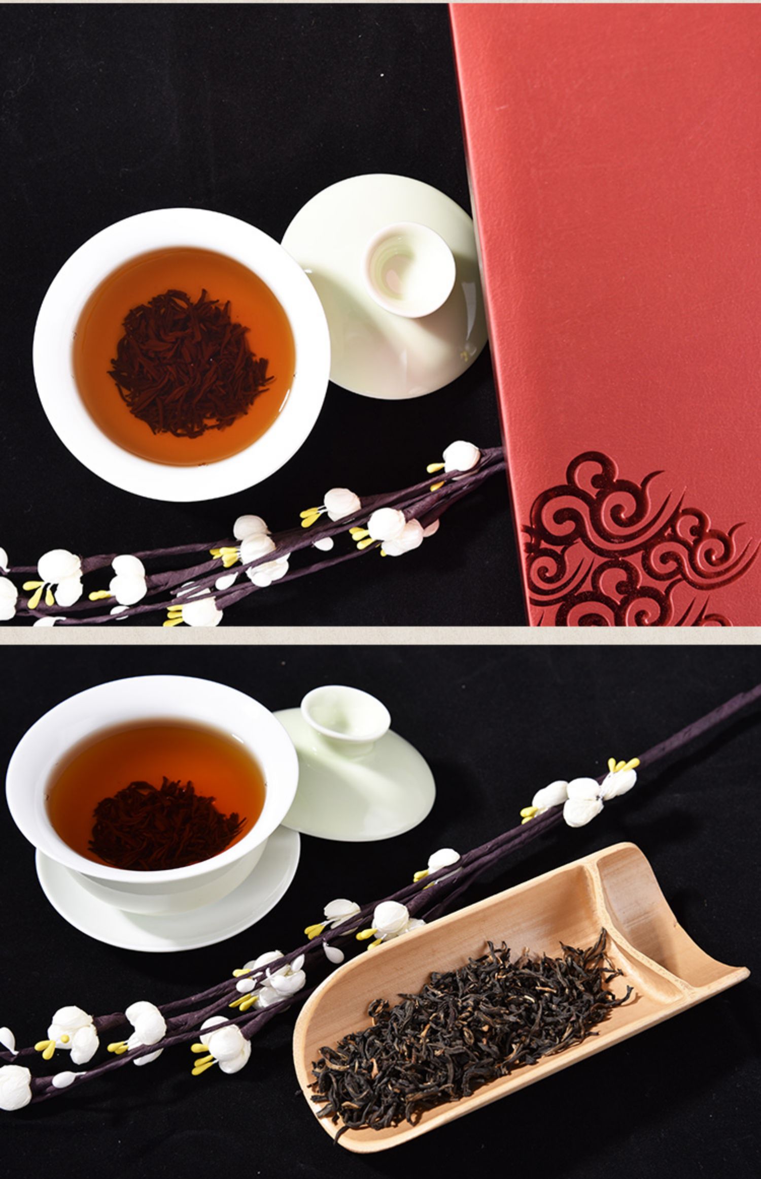 天福天心茗茶新茶茶叶雅韵红茶节日送礼佳品高档礼盒装200g