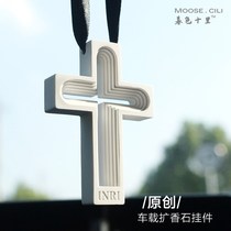 Original diffuser stone cross handmade car aromatherapy pendant mens perfume new car interior rearview mirror pendant