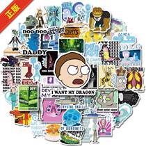 50 pieces of Rick and Morty trendy play stickers suitcase laptop skateboard waterproof cartoon handbook stickers