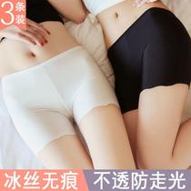 Ice Silk Traceless Anti-Walking Light Safety Pants Woman Summer Thin inside wearing underpants close-fitting 30% student insurance shorts