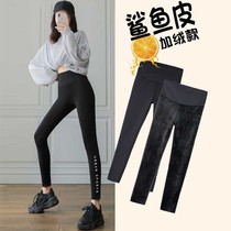 Sarfish close-up yoga thickened underpants wear tight autumn and winter hit bottom elastic shark fur pant women gush