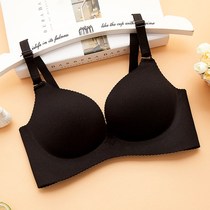 Thin Lady Poly-Sensation Big Code Fewer Steel Ring Underwear 34B36B38B436C85C95D No bra Moon