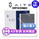 Aito M5 M7 M9 원래 에어컨 필터 요소 PM2.5 Meltblown 활성탄 원래 진정한 액세서리에 적응 Aito M5 M7 M9 원래 에어컨 필터 요소 PM2.5 Meltblown 활성탄 원래 진정한 액세서리에 적응