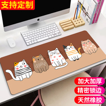 Mouse pad Oversized female ins wind custom shortcut keys Daquan Mouse pad pad pad game pad Gaming large cute mouse pad Simple resin table pad small writing desk pad retro style