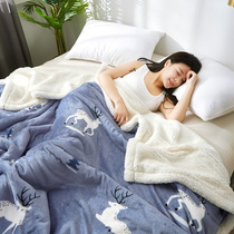 Double Layer Thickened Lamb Fluff Blanket Bed Bedding Afternoon Nap Blanket Cute Thickening of Warm Winter Quarters Small Cover Blanket