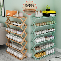 Foldable free installation starter small shoe shelves Ingrid red wood layered separator doorway minimalist shoe cabinet