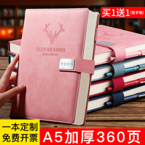 Fine Hand ledger Small Qing New Japan Records Girls Business Bennotebook Mens Thickened Notepad Record Hand Ledger