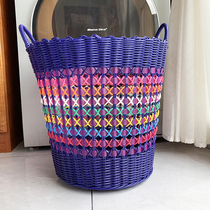 Childrens toy clothes containing baskets net red money student Dormitory Dirty Laundry Basket home Large-capacity rattan Woven Laundry Basket