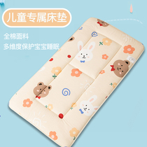 Kindergarten all season universal tatami mat quilted by children special autumn and winter baby nap thickened bunk bed mat bedding