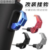 Apply calf u b uqi electric car motorcycle to hook aluminum alloy front side side helmet hook hook hook hook hook hook hook hook hook hook hook hook hook hook hook hook hook hook hook hook hook hook hook hook for motorcycle