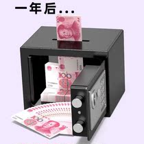 Childrens Saving Can Boys Practical Creative Password Box with Lock Cant Enter Adult Large Anti-Loss Cheap Savings