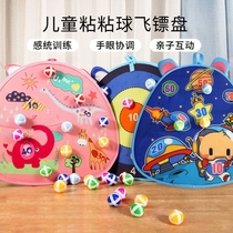 Childrens sticky dart disc early teaches intelligent dart target adhesive adhesion to child interaction boy and girl throwing toy ball