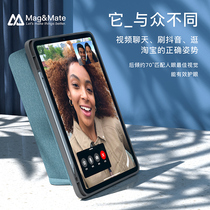 (low priced clear cabin) eisscce 2021 brand new ipad9pro protection shell 11 separation 12 9 inches suitable for millet flat 5 anti-fall protective sleeve 10 2