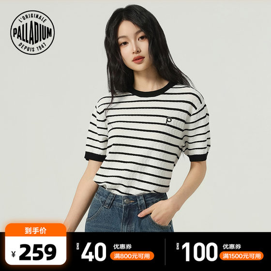 PALLADIUM Palatin round neck stripes loose fashionable and versatile knitted women's short-sleeved T-shirt 1912023
PALLADIUM Palatin round neck stripes loose fashionable and versatile knitted women's short-sleeved T-shirt 1912023