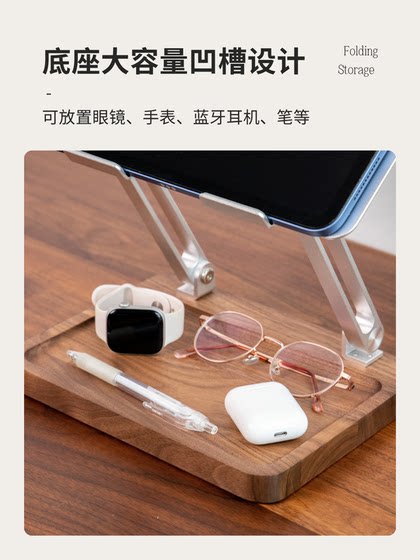 노트북 iPad 태블릿 스탠드 데스크탑 2025 새로운 단단한 목재 컴퓨터 고지대 접이식 리프트 휴대용 알루미늄 합금 MacBook 노트북 현탁 열 소산 지원 스탠드 노트북 iPad 태블릿 스탠드 데스크탑 2025 새로운 단단한 목재 컴퓨터 고지대 접이식 리프트 휴대용 알루미늄 합금 MacBook 노트북 현탁 열 소산 지원 스탠드