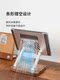 노트북 iPad 태블릿 스탠드 데스크탑 2025 새로운 단단한 목재 컴퓨터 고지대 접이식 리프트 휴대용 알루미늄 합금 MacBook 노트북 현탁 열 소산 지원 스탠드 노트북 iPad 태블릿 스탠드 데스크탑 2025 새로운 단단한 목재 컴퓨터 고지대 접이식 리프트 휴대용 알루미늄 합금 MacBook 노트북 현탁 열 소산 지원 스탠드