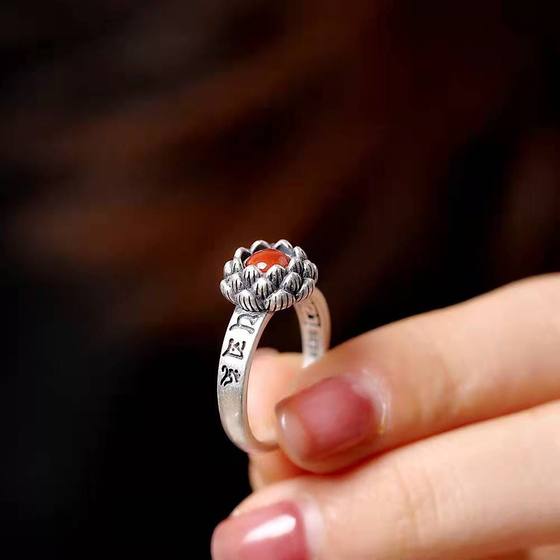 S925 Sterling Silver Southern Red Lotus Six-Character Mantra 반지는 부와 재산 지수 링 틈새 틈새를 열어 레트로 국가 트렌드 여성 S925 Sterling Silver Southern Red Lotus Six-Character Mantra 반지는 부와 재산 지수 링 틈새 틈새를 열어 레트로 국가 트렌드 여성