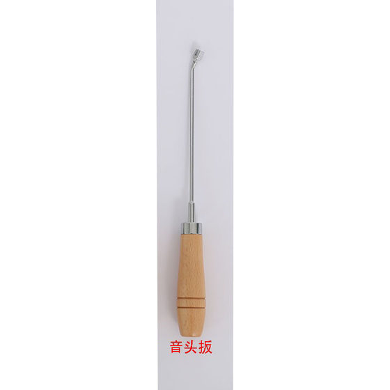 피아노 튜닝 및 유지 보수 도구, 작은 수축 조정 렌치, 대형 케이블 조정 렌치, 핀, 사운드 팁 및 핸들 피아노 튜닝 및 유지 보수 도구, 작은 수축 조정 렌치, 대형 케이블 조정 렌치, 핀, 사운드 팁 및 핸들