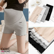 UK next road maternity shorts summer trendy mothers' leggings thin three-quarter safety pants glare-proof